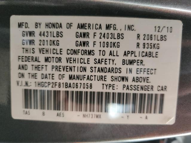 1HGCP2F81BA067058 - 2011 HONDA ACCORD EXL GRAY photo 12