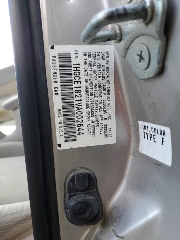 1HGCE1821VA002644 - 1997 HONDA ACCORD LX SILVER photo 12