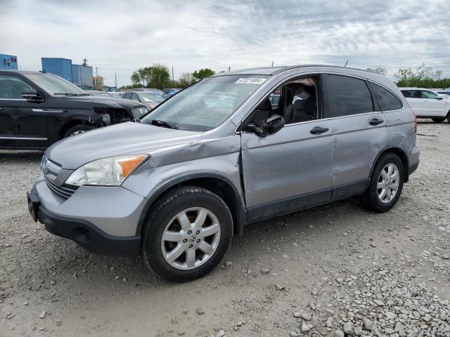 2008 HONDA CR-V EX, 