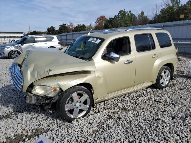 3GNDA33P47S518941 - 2007 CHEVROLET HHR LT BEIGE photo 1