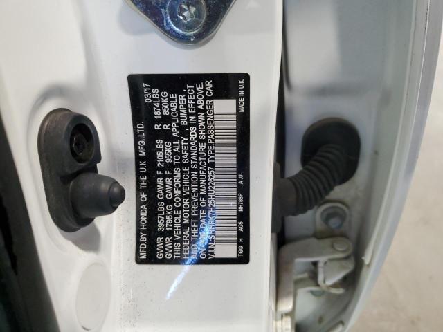 SHHFK7H25HU226257 - 2017 HONDA CIVIC LX WHITE photo 12