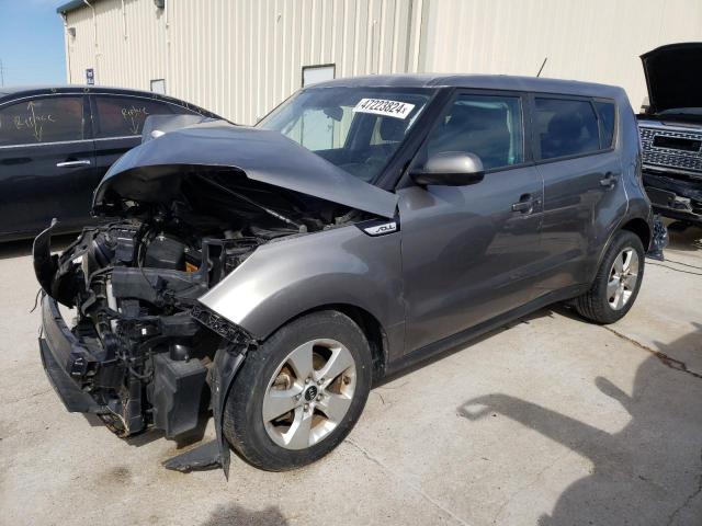 KNDJN2A29H7461198 - 2017 KIA SOUL GRAY photo 1