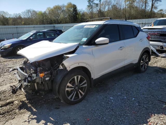 3N1CP5CU4JL534193 - 2018 NISSAN KICKS S WHITE photo 1