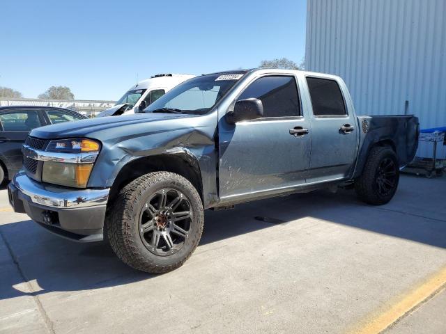 1GCDS13EX78195741 - 2007 CHEVROLET COLORADO GRAY photo 1