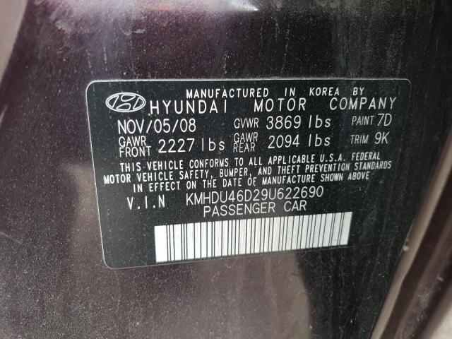 KMHDU46D29U622690 - 2009 HYUNDAI ELANTRA GLS PURPLE photo 12