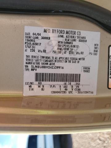 5LMEU88H24ZJ39916 - 2004 LINCOLN AVIATOR თაფლისფერი ფოტო 12