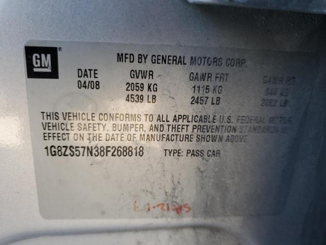 1G8ZS57N38F268818 - 2008 SATURN AURA XE TAN photo 12