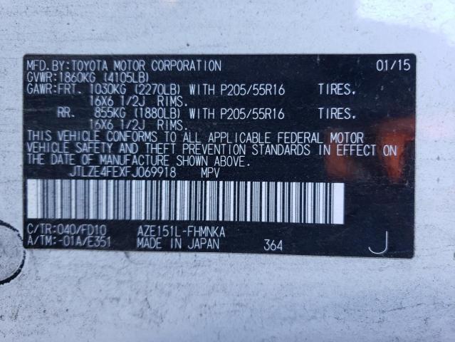 JTLZE4FEXFJ069918 - 2015 TOYOTA SCION XB 白色 照片 12