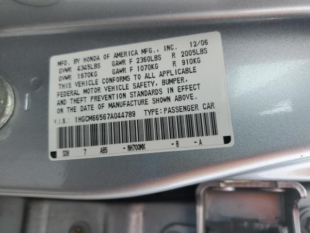 1HGCM66567A044789 - 2007 HONDA ACCORD EX SILVER photo 13