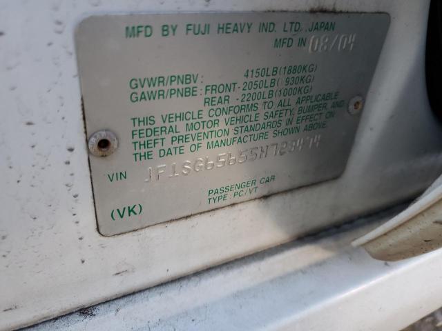 JF1SG65655H723474 - 2005 SUBARU FORESTER 2.5XS თეთრი ფოტო 12