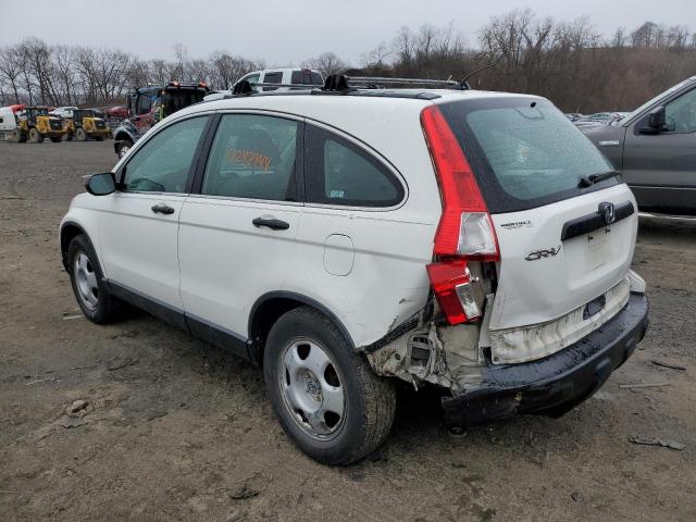 5J6RE48327L007338 - 2007 HONDA CR-V LX WHITE photo 2