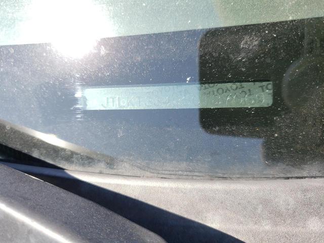 JTLKT334950187069 - 2005 TOYOTA SCION XB 绿色 照片 13