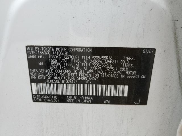 JTLKE50E181028175 - 2008 TOYOTA SCION XB 白色 照片 12