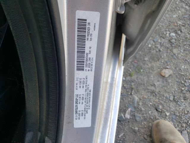 1B3BD4FB8BN534092 - 2011 DODGE AVENGER EXPRESS 银色 照片 13
