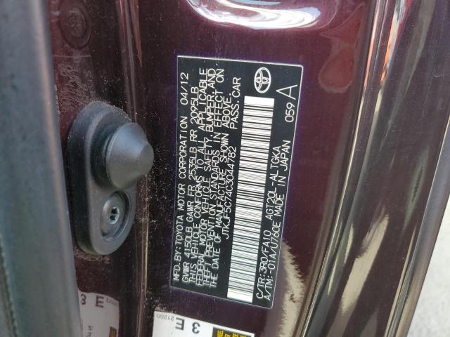 JTKJF5C74C3044782 - 2012 TOYOTA SCION TC 勃艮第红 照片 13