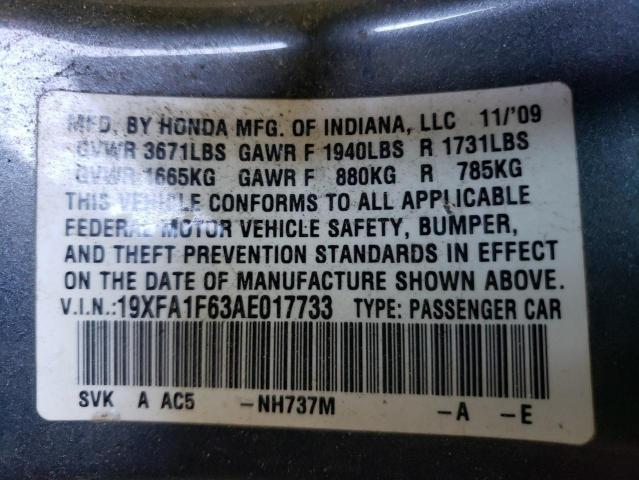 19XFA1F63AE017733 - 2010 HONDA CIVIC LX-S Մոխրագույն լուսանկար 10