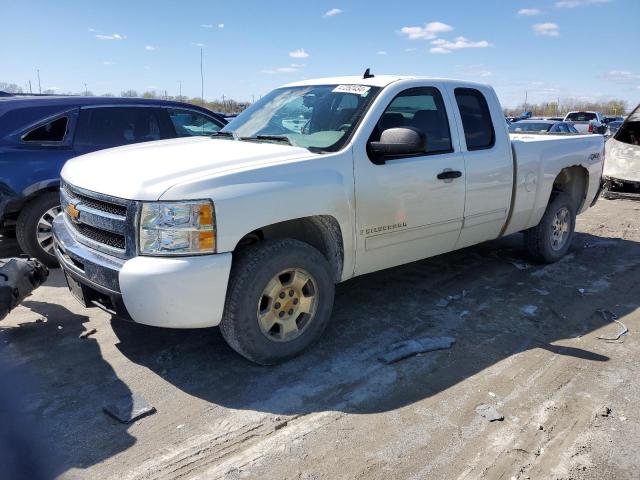 1GCEK19C79Z191007 - 2009 CHEVROLET SILVERADO K1500 WHITE photo 1