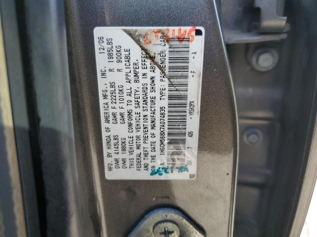 1HGCM568X7A074835 - 2007 HONDA ACCORD EX GRAY photo 12