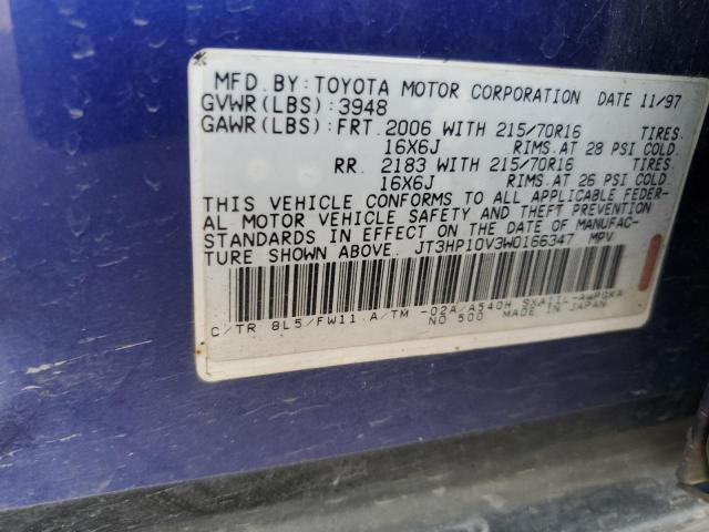 JT3HP10V3W0166347 - 1998 TOYOTA RAV4 BLUE photo 12