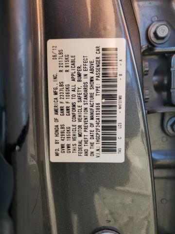 1HGCP2F34CA193856 - 2012 HONDA ACCORD LX GRAY photo 12