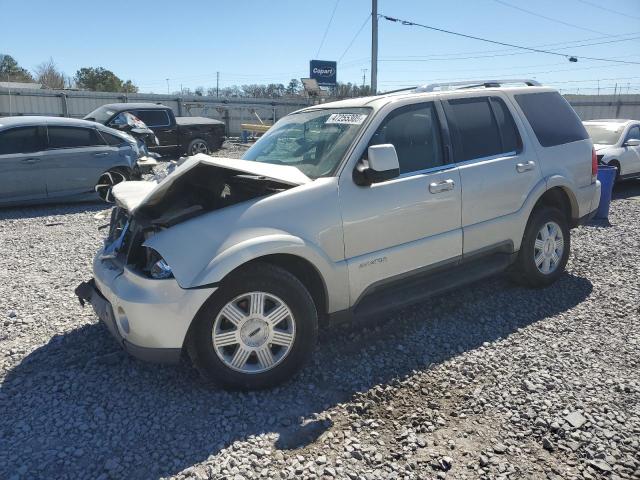 5LMEU68H55ZJ10240 - 2005 LINCOLN AVIATOR ბეჟი ფოტო 1