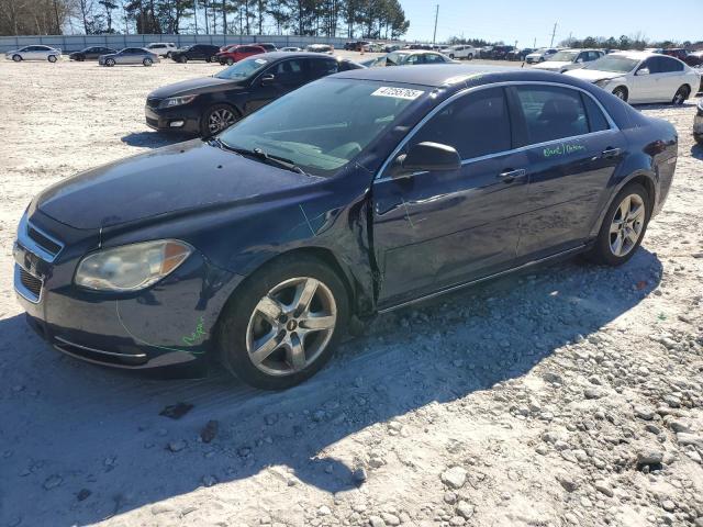 1G1ZC5EB6A4149523 - 2010 CHEVROLET MALIBU 1LT ლურჯი ფოტო 1