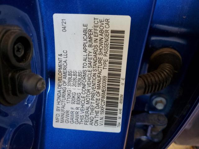 19XFC2F86ME003069 - 2021 HONDA CIVIC SPORT 蓝色 照片 13