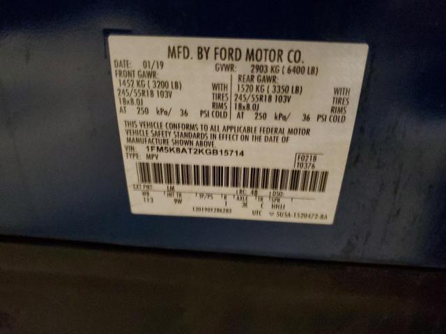 1FM5K8AT2KGB15714 - 2019 FORD EXPLORER POLICE INTERCEPTOR 蓝色 照片 13