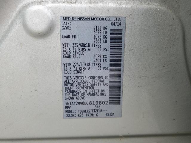 5N1AT2MV0EC819802 - 2014 NISSAN ROGUE S SILVER photo 13