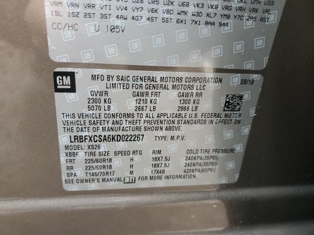 LRBFXCSA6KD022267 - 2019 BUICK ENVISION ESSENCE TAN photo 13