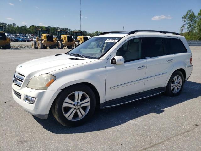 4JGBF71E17A261471 - 2007 MERCEDES-BENZ GL 450 4MATIC WHITE photo 1