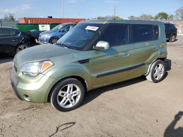 KNDJT2A24A7047645 - 2010 KIA SOUL + GREEN photo 1