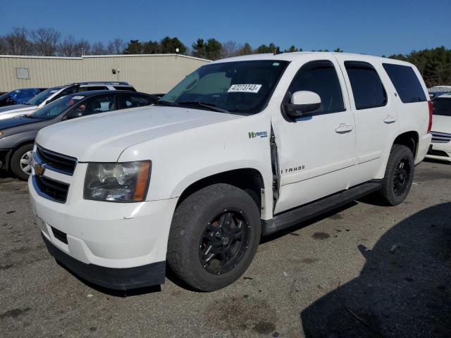 1GNFK13588R221121 - 2008 CHEVROLET TAHOE K1500 HYBRID WHITE photo 1