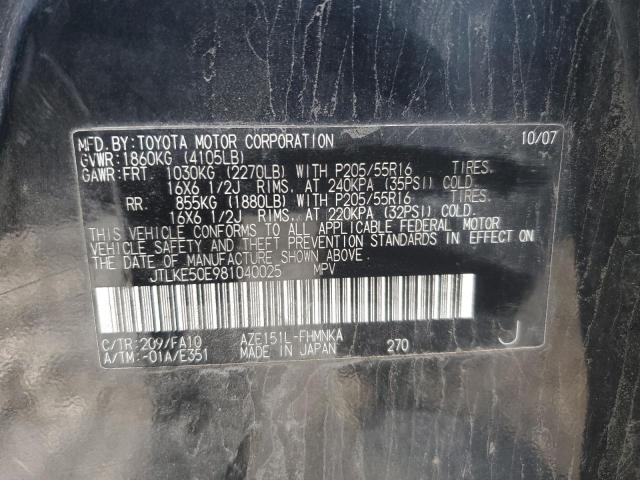 JTLKE50E981040025 - 2008 TOYOTA SCION XB 黑色 照片 13