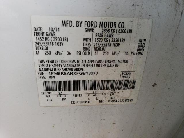 1FM5K8ARXFGB13073 - 2015 FORD EXPLORER POLICE INTERCEPTOR თეთრი ფოტო 13