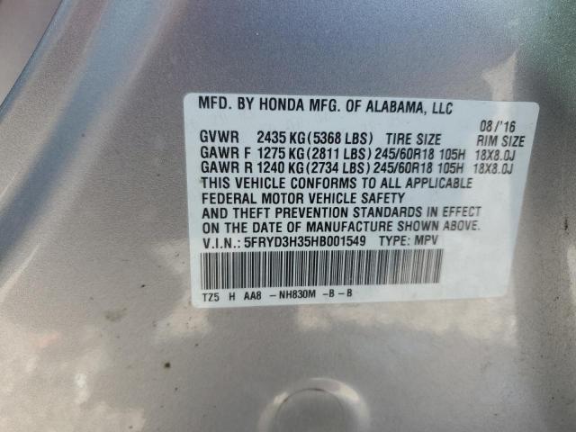 5FRYD3H35HB001549 - 2017 ACURA MDX GRAY photo 12