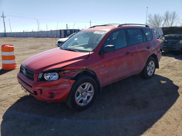 JTMBD33V375059658 - 2007 TOYOTA RAV4 RED photo 1