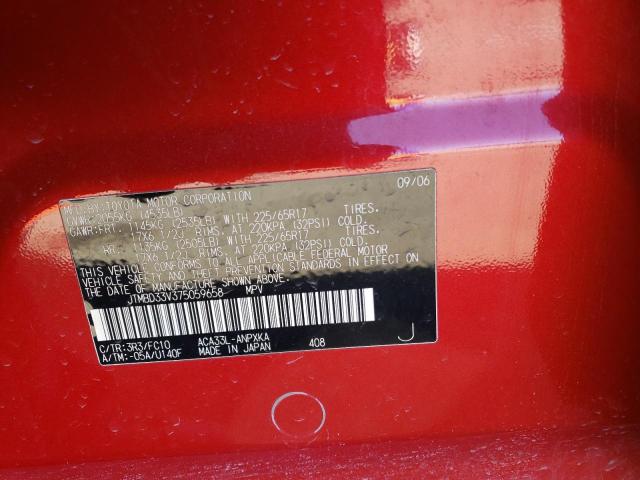 JTMBD33V375059658 - 2007 TOYOTA RAV4 RED photo 12