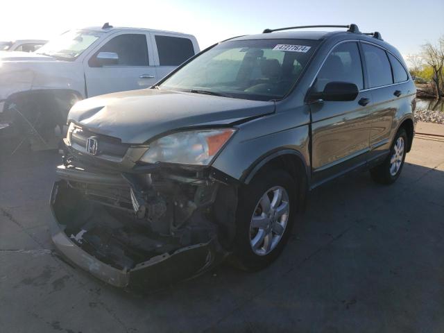 2008 HONDA CR-V LX, 