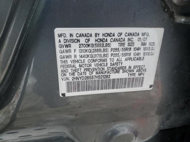 2HNYD28557H521282 - 2007 ACURA MDX SPORT CHARCOAL photo 12