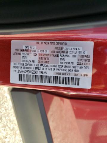 JM3KE4CE5D0128501 - 2013 MAZDA CX-5 TOURING RED photo 12