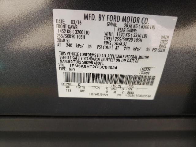 1FM5K8HT2GGC64024 - 2016 FORD EXPLORER PLATINUM GRAY photo 12