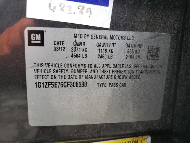 1G1ZF5E76CF306588 - 2012 CHEVROLET MALIBU 3LT გრაფიტი ფოტო 12