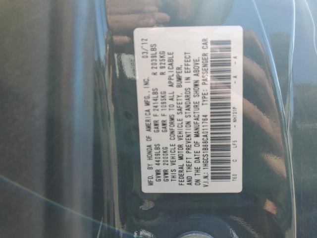 1HGCS1B88CA011764 - 2012 HONDA ACCORD EXL BLACK photo 12