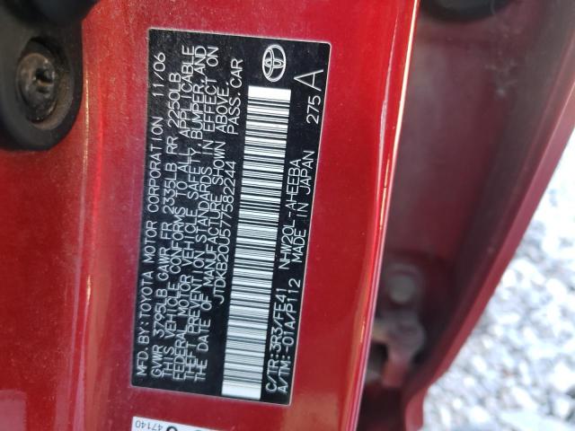 JTDKB20U577582244 - 2007 TOYOTA PRIUS RED photo 12