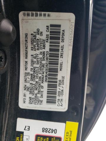 1NXBU40E09Z138753 - 2009 TOYOTA COROLLA BASE BLACK photo 12