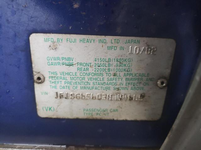 JF1SG65603H744665 - 2003 SUBARU FORESTER 2.5XS Көк фото 10