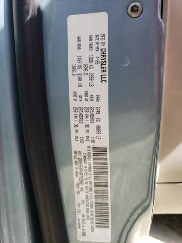 2A8HR54P48R762982 - 2008 CHRYSLER TOWN & COU TOURING 蓝色 照片 14