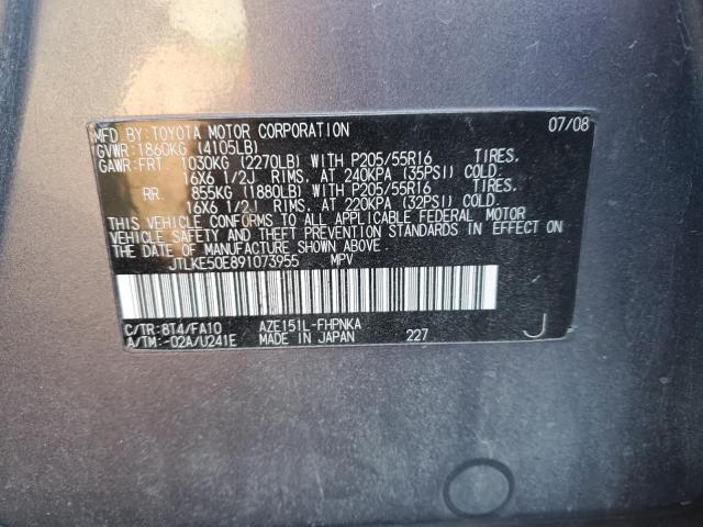 JTLKE50E891073955 - 2009 TOYOTA SCION XB 银色 照片 12