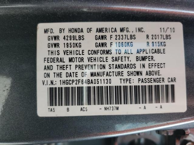 1HGCP2F64BA051130 - 2011 HONDA ACCORD SE GRAY photo 13